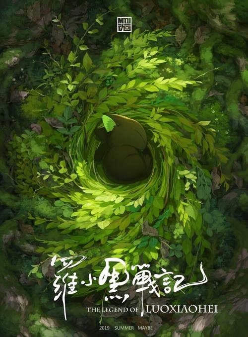 做假爱德华王子岛大学文凭毕业证